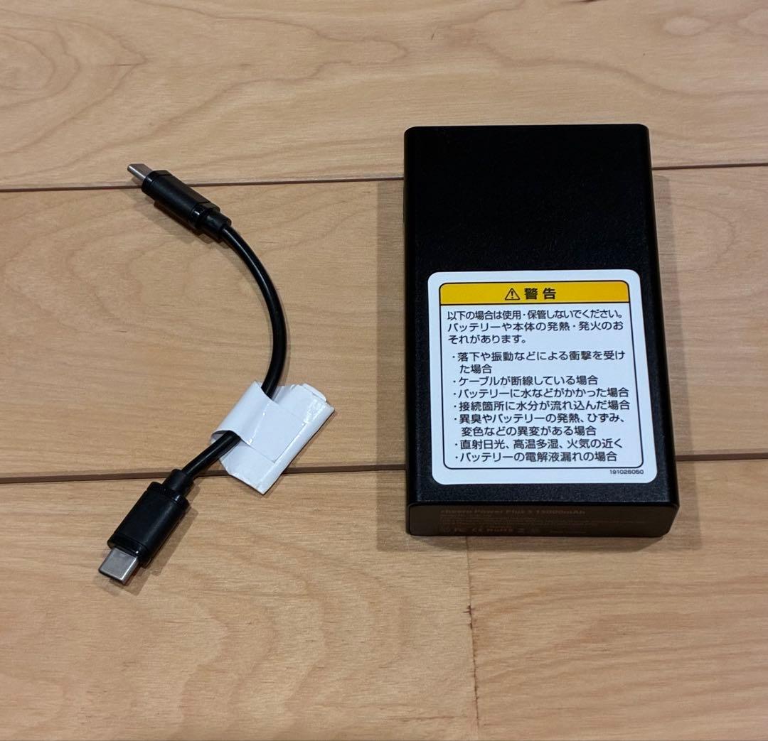 か*さ様 AUTO SWING BEDi Long SS EG+ ベージュ