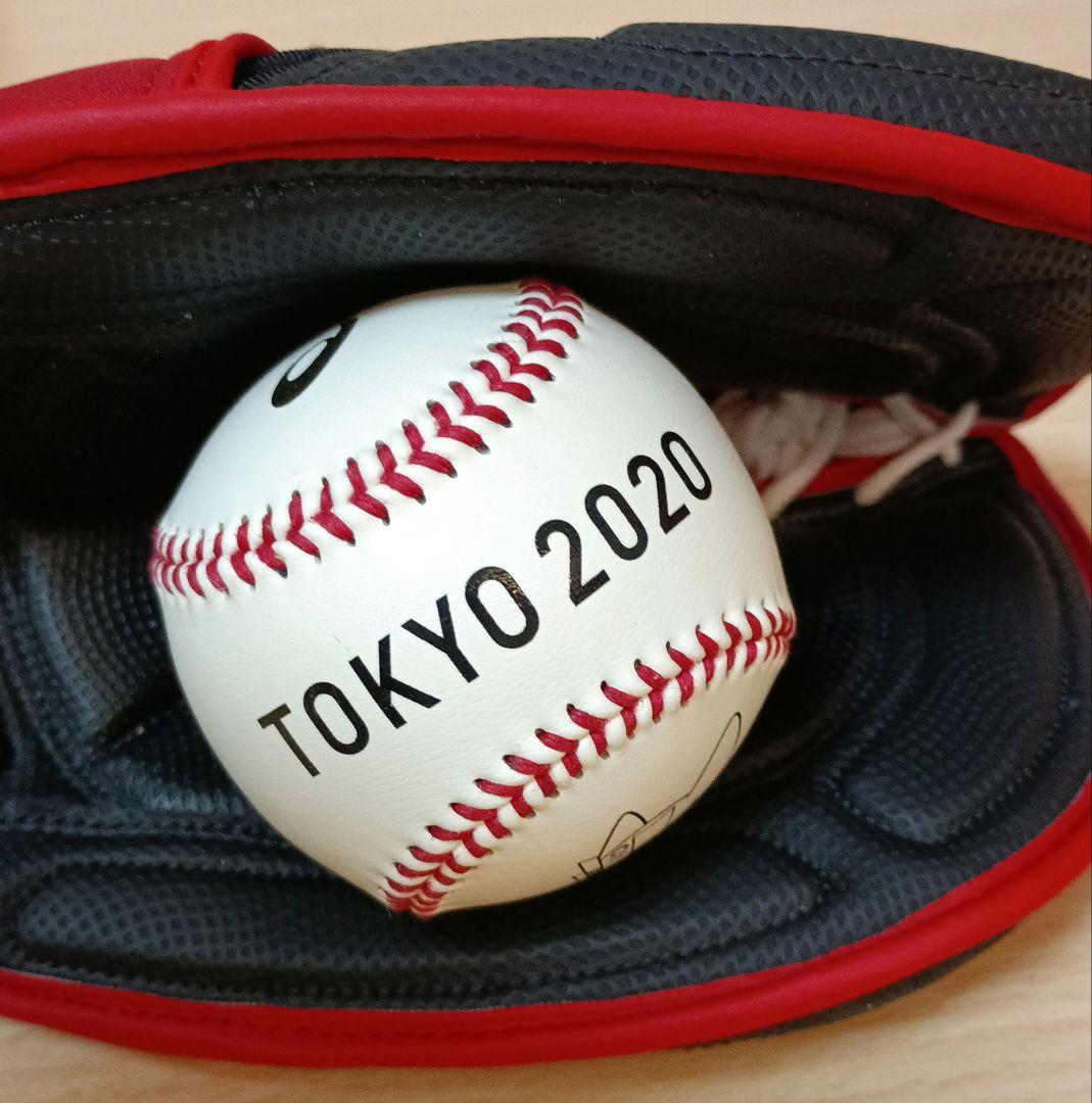 東京2020オリンピック 記念ボールとグローブ