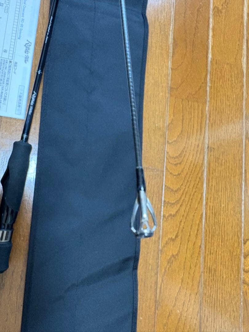 お*ん様 リップルフィッシャー　リアルクレセントRC-65