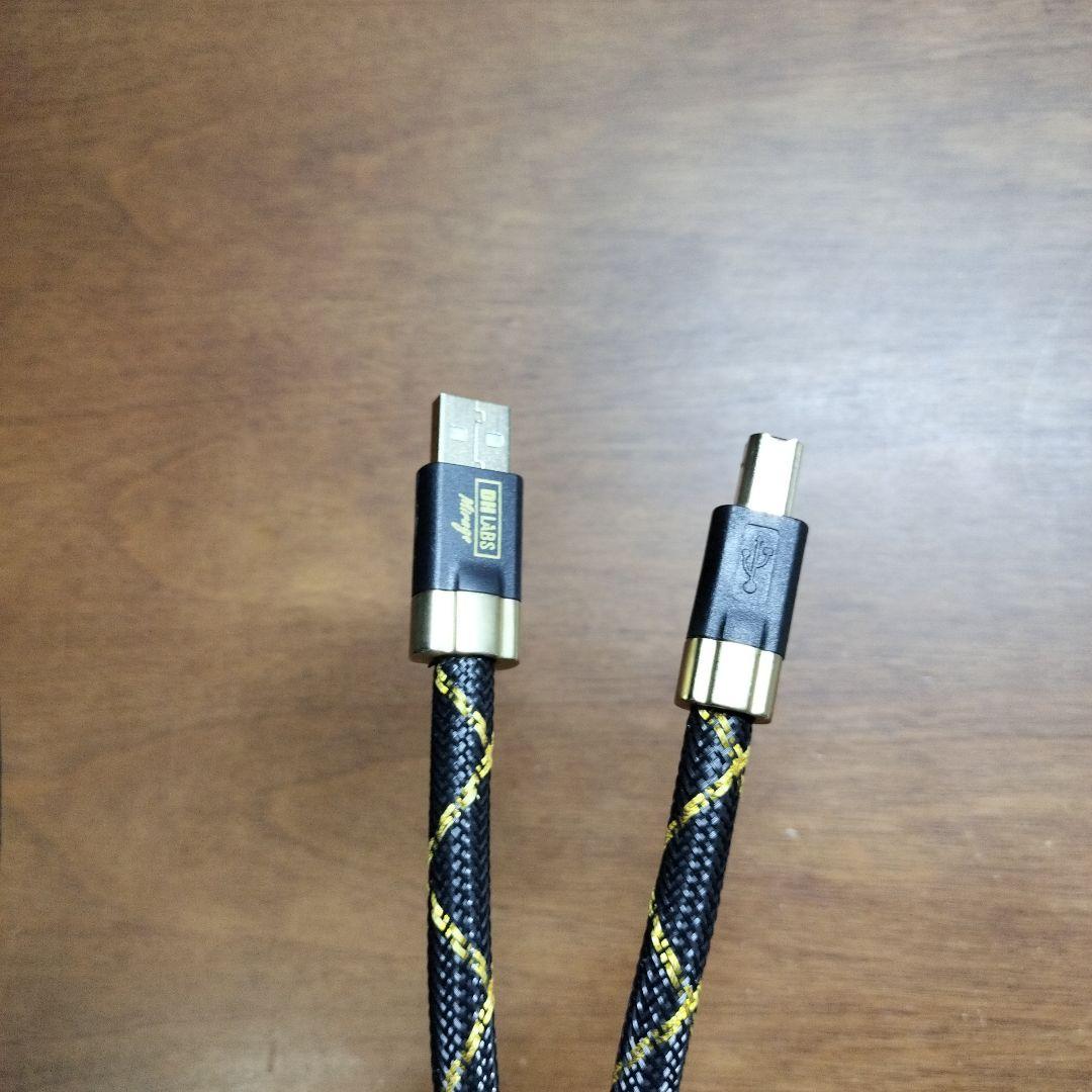 D.H. LABS MIRAGE オーディオUSB ケーブル1m