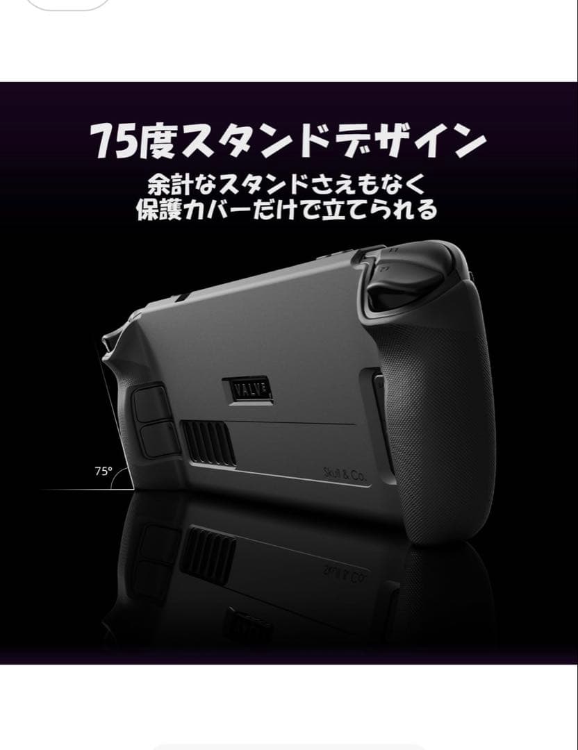 steamdeck oled 1TB完品