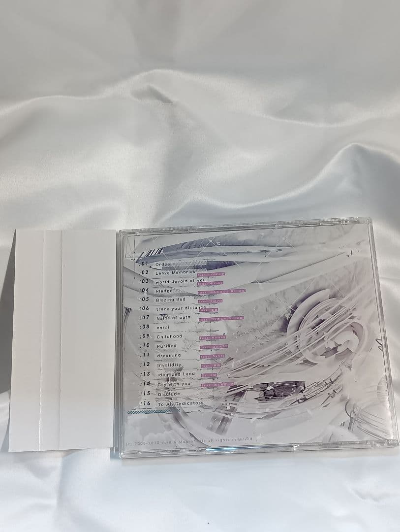 邦楽 disclude void