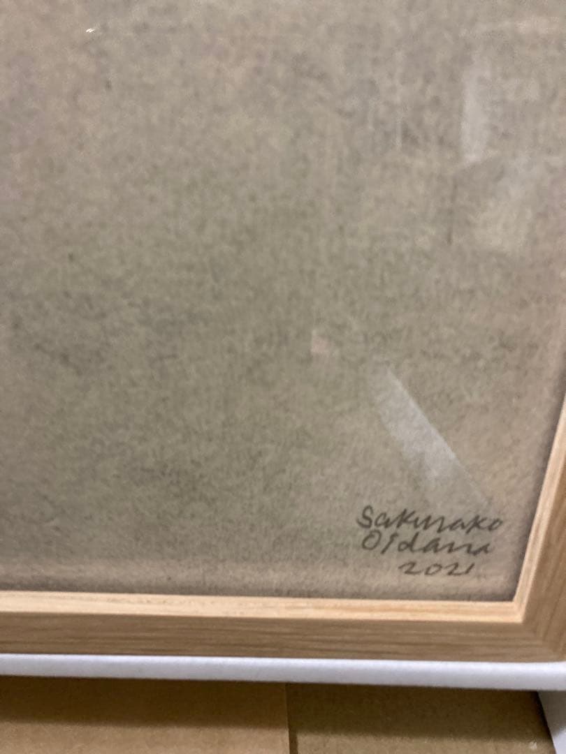 生平桜子　絵画