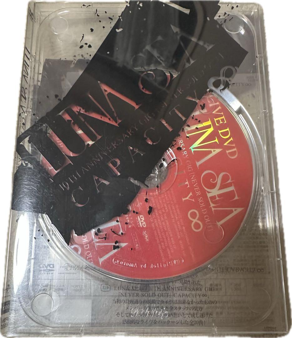 【レア盤】LUNA SEA/10TH ANNIVERSARY GIG[NEVER
