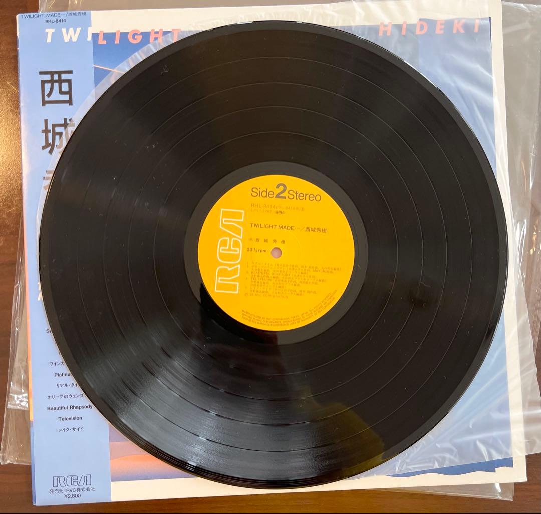 西城秀樹　TWILIGHT MADE・・・ レコード