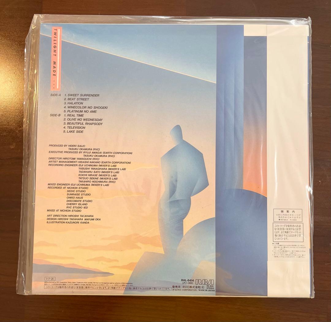 西城秀樹　TWILIGHT MADE・・・ レコード