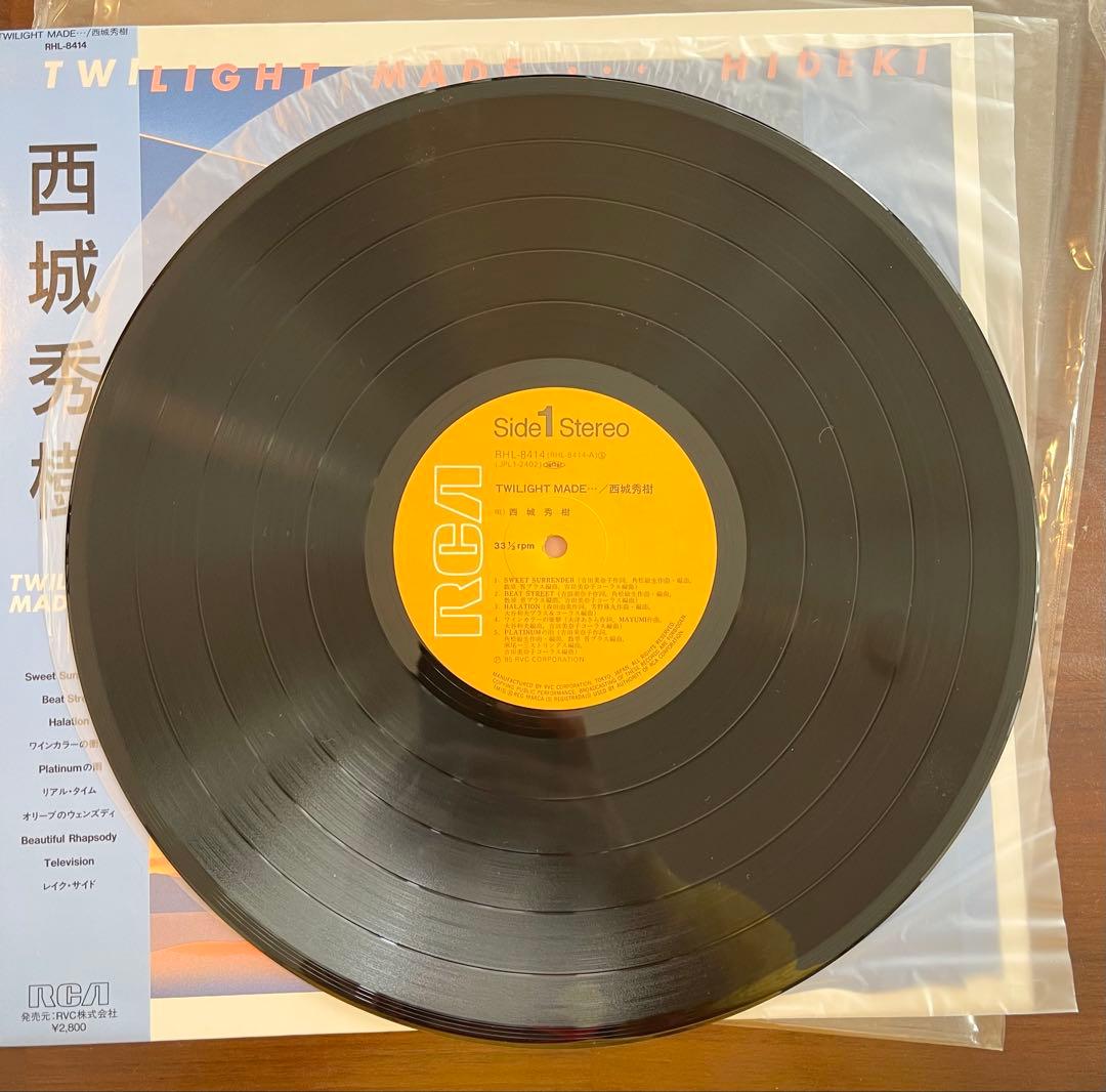 西城秀樹　TWILIGHT MADE・・・ レコード