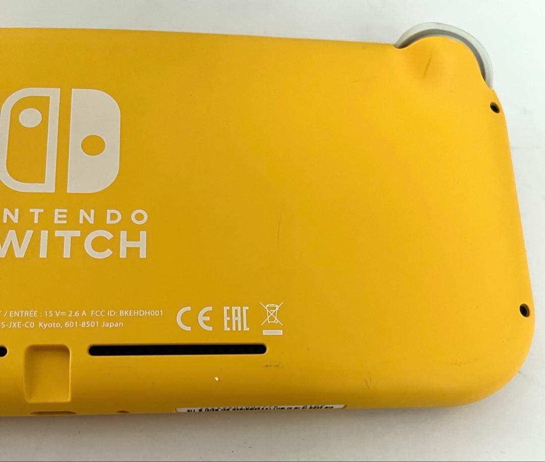Nintendo Switch Lite イエロー　あつまれどうぶつの森