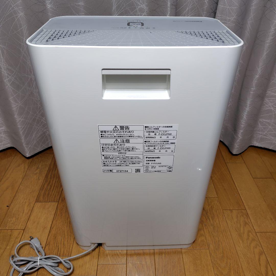 momo3さま専用　Panasonic 空気清浄機 F-PXU60-W