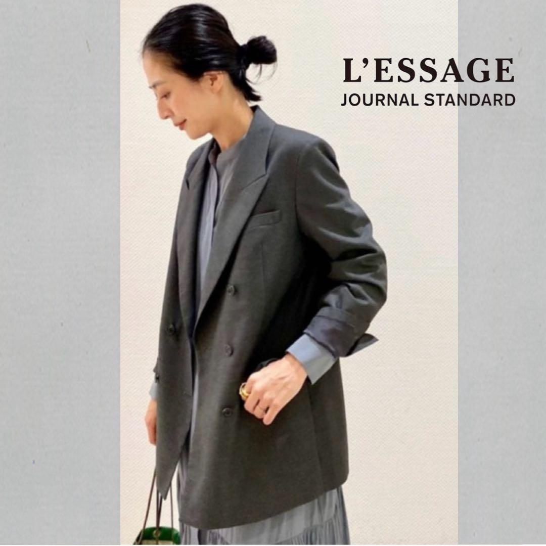 【美品】 ジャーナルスタンダードレサージュ ハイカウントダブルジャケット