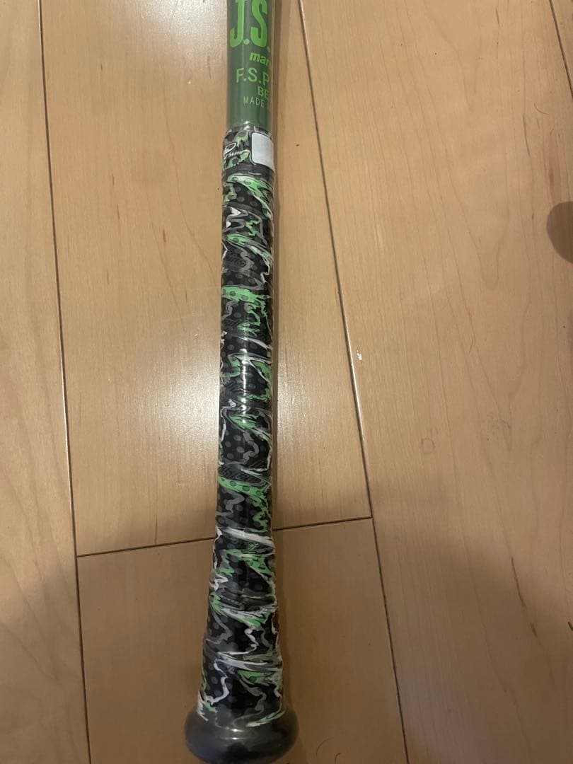Marucci ワニクラッシャー　MAX 83cm 緑色 バット