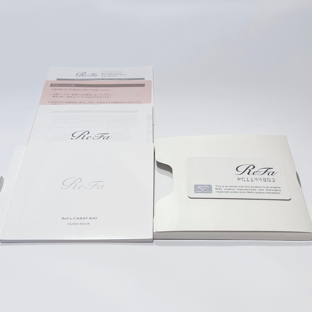 【新品・未使用】リファカラットレイ 美顔ローラー