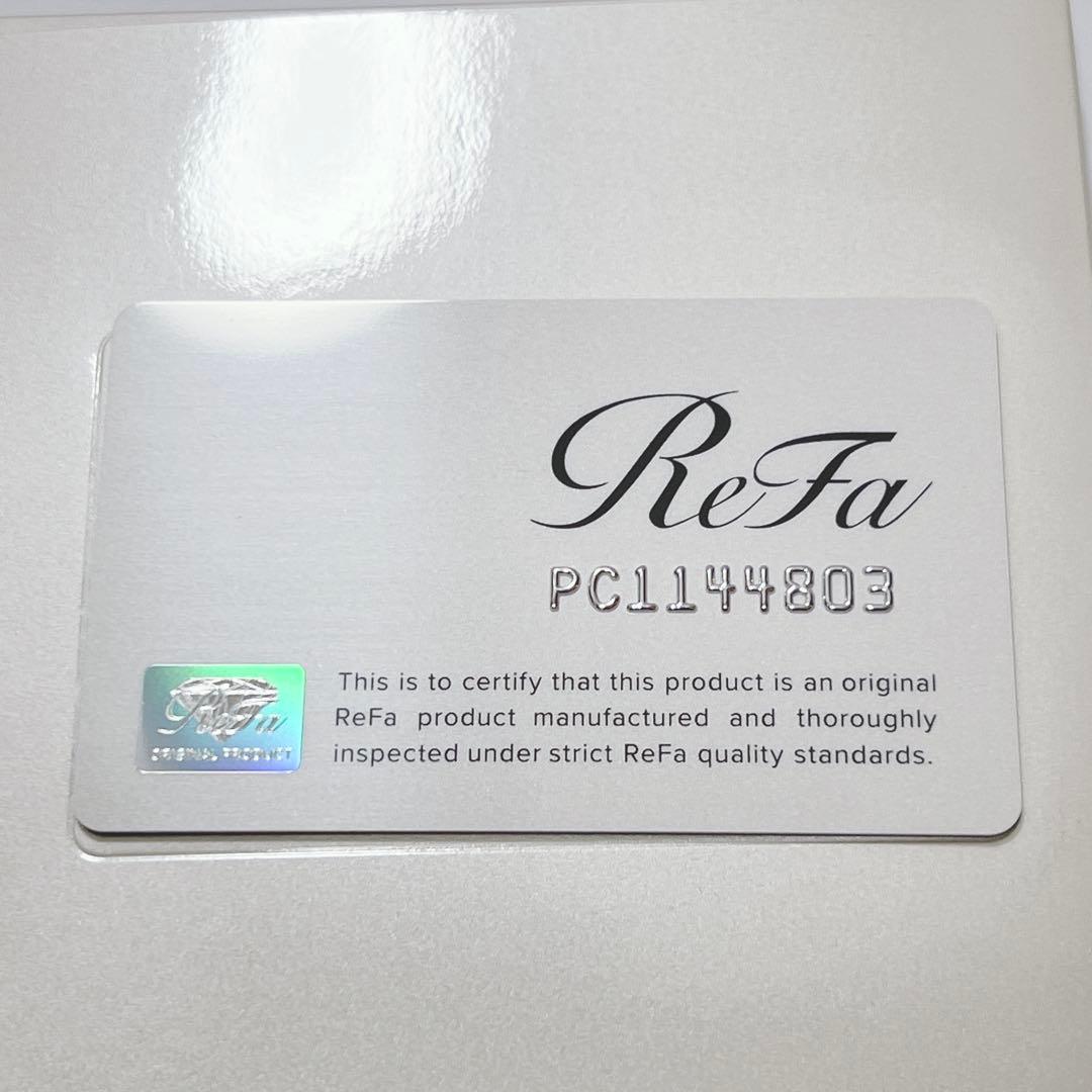 【新品・未使用】リファカラットレイ 美顔ローラー