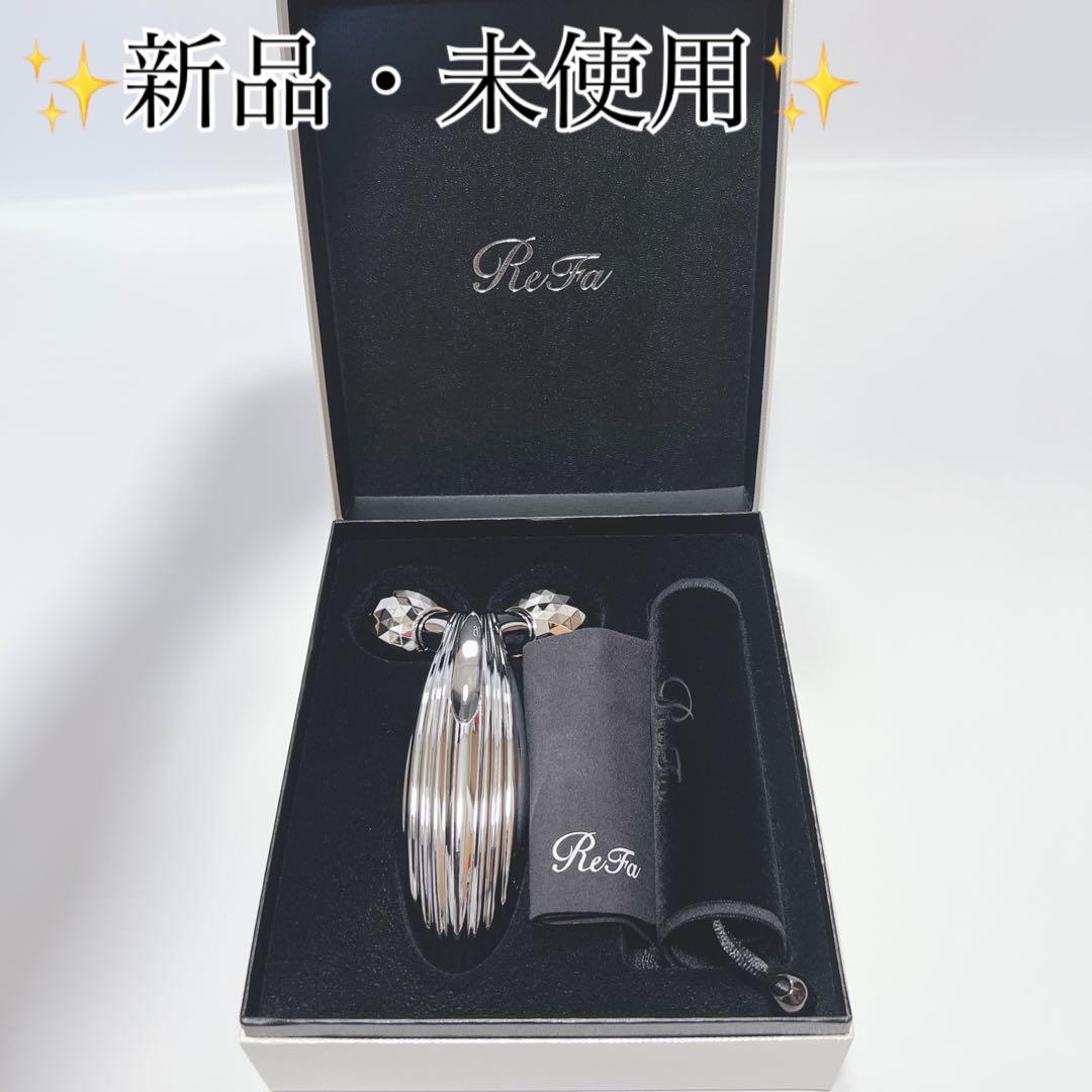 【新品・未使用】リファカラットレイ 美顔ローラー