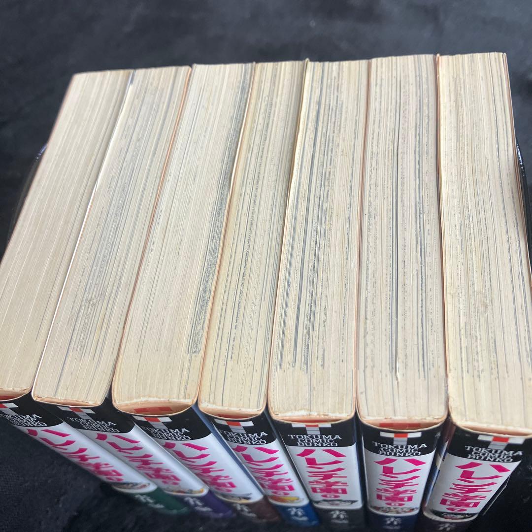 ハレンチ学園　全7巻　永井豪　全初版　全帯付き　状態良好