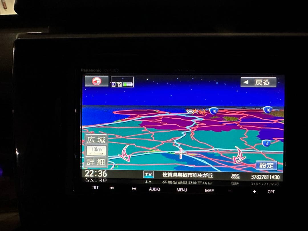 Panasonic Strada CN-RE05D カーナビ