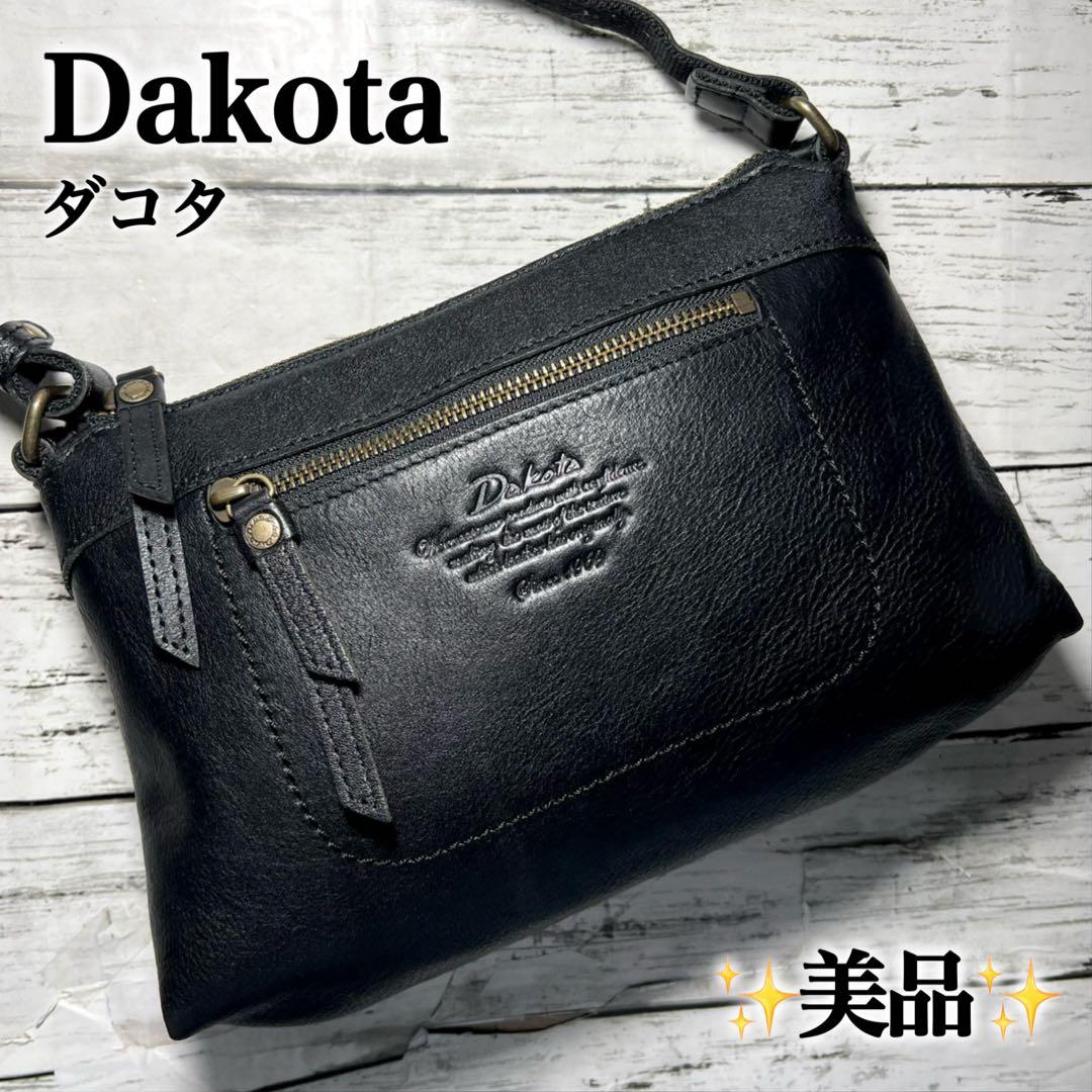 美品✨Dakota ダコタ 斜め掛けショルダーバッグ本革レザー黒ブラック肩掛け