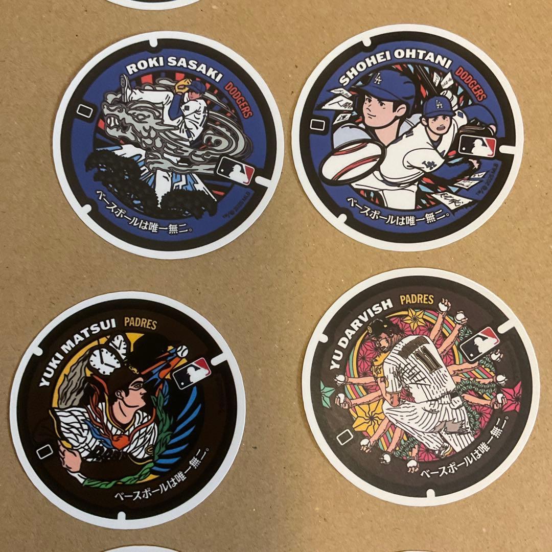 MLBマンホールステッカー　 12種類コンプリート　JALPLAZA