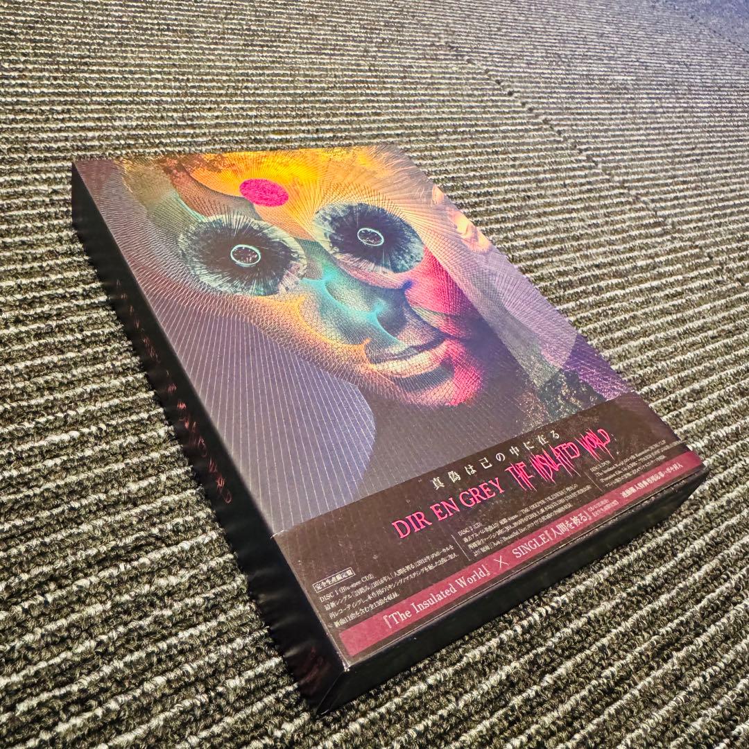DIR EN GREY THE INSULATED WORLD 完全生産限定版