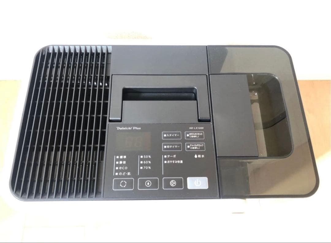 ダイニチプラス 加湿器 温風気化 / 気化式 ホワイト HD-LX1223-W