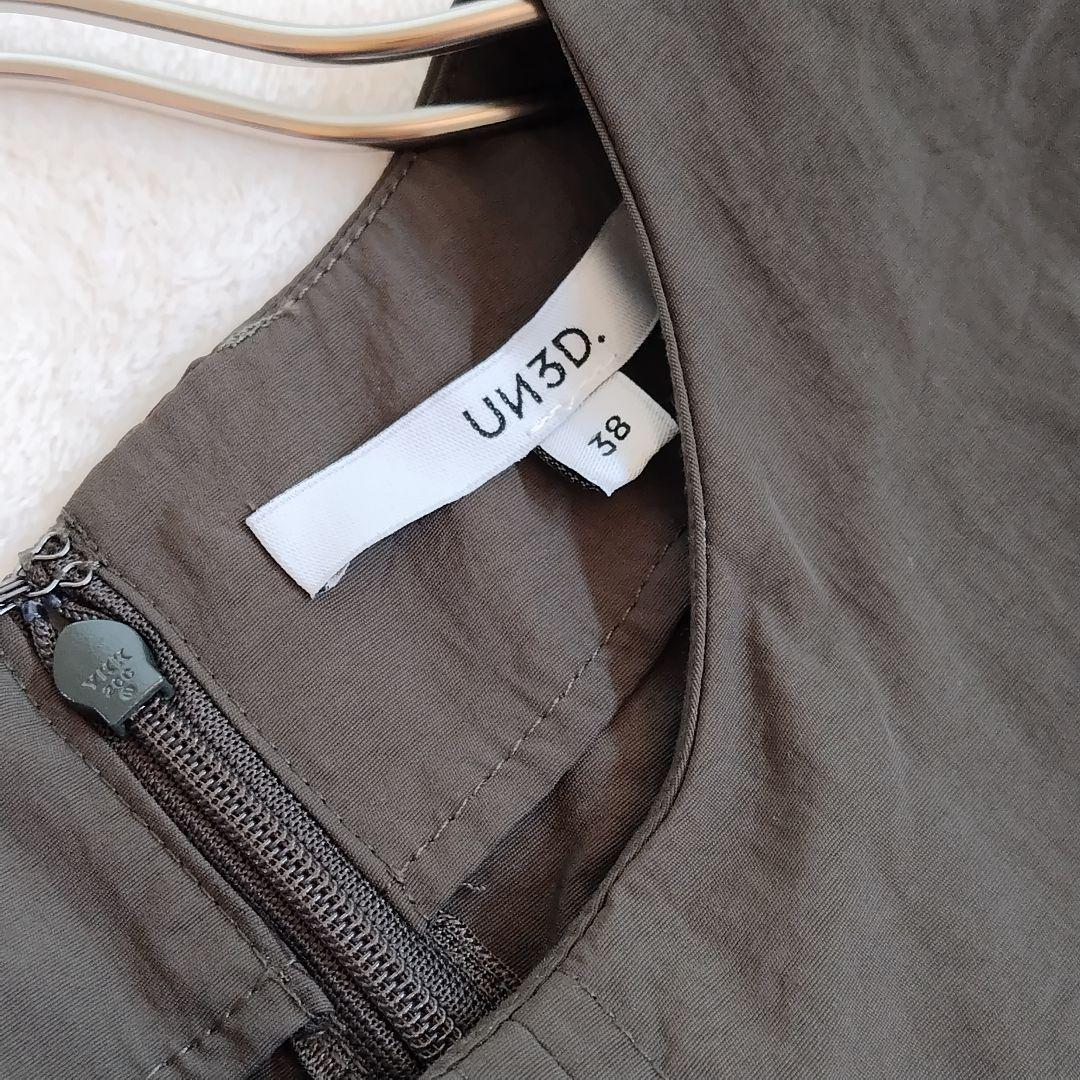 【美品】UN3D. アンスリード サイドルレア オールインワン 38