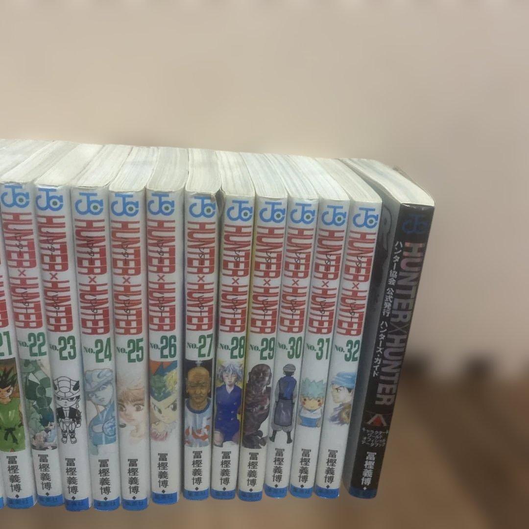 HUNTER×HUNTER 1〜32巻＋ガイド ※商品説明欄、画像をご覧ください