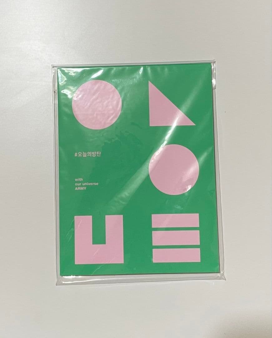 BTS Memories of 2020 ジョングク JUNGKOOK トレカ