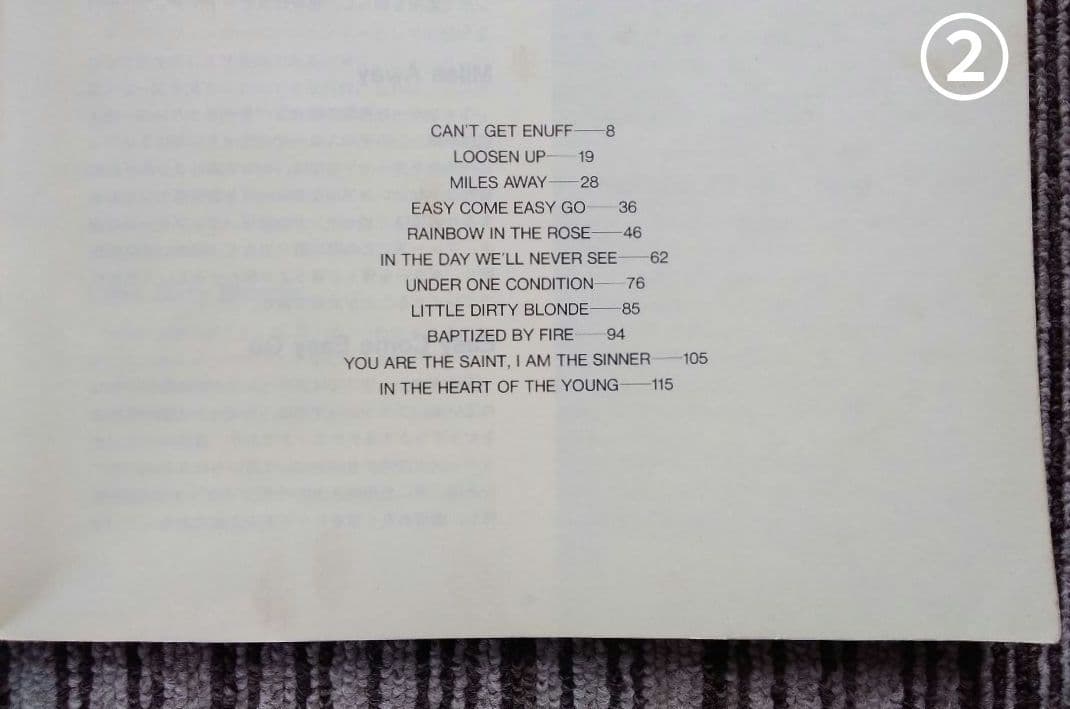 ウィンガー 楽譜 WINGER スコア レブビーチ 2冊セット TAB譜