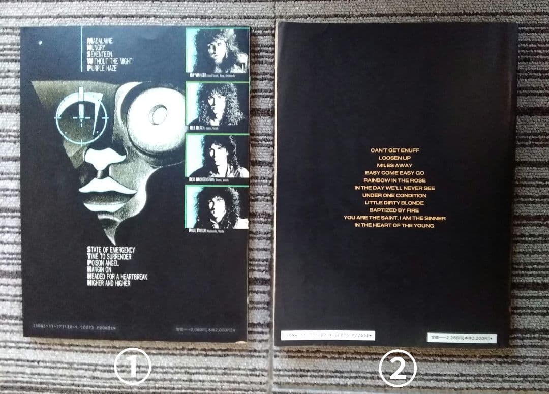 ウィンガー 楽譜 WINGER スコア レブビーチ 2冊セット TAB譜