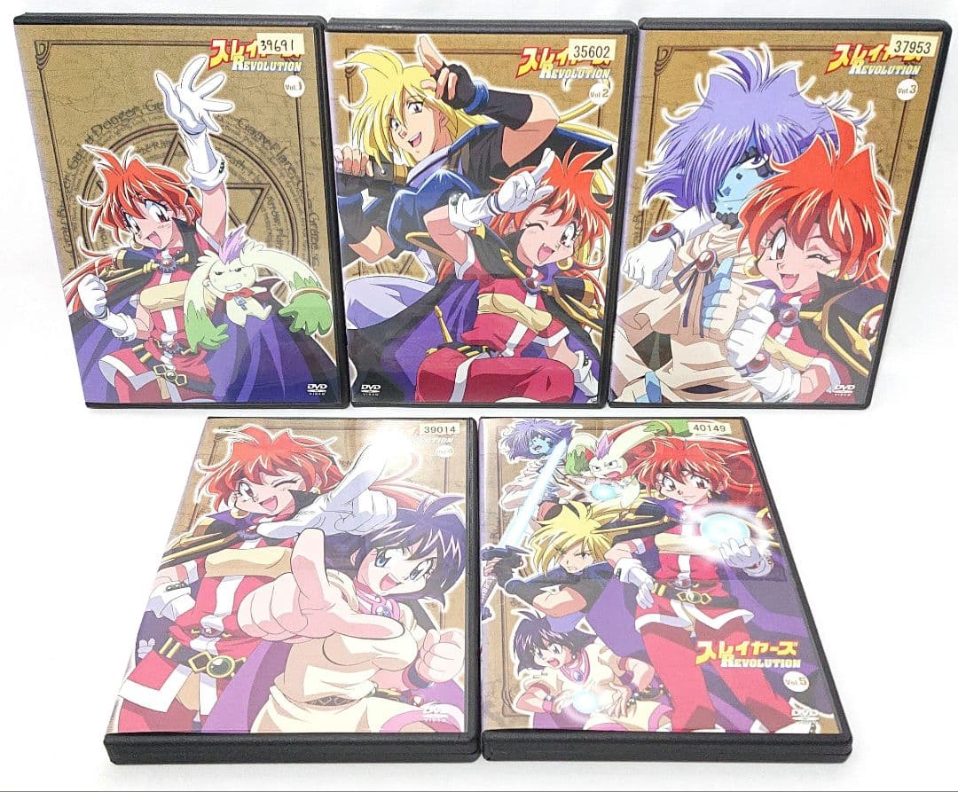 スレイヤーズ【1〜5期+劇場版】シリーズ 全32巻セット