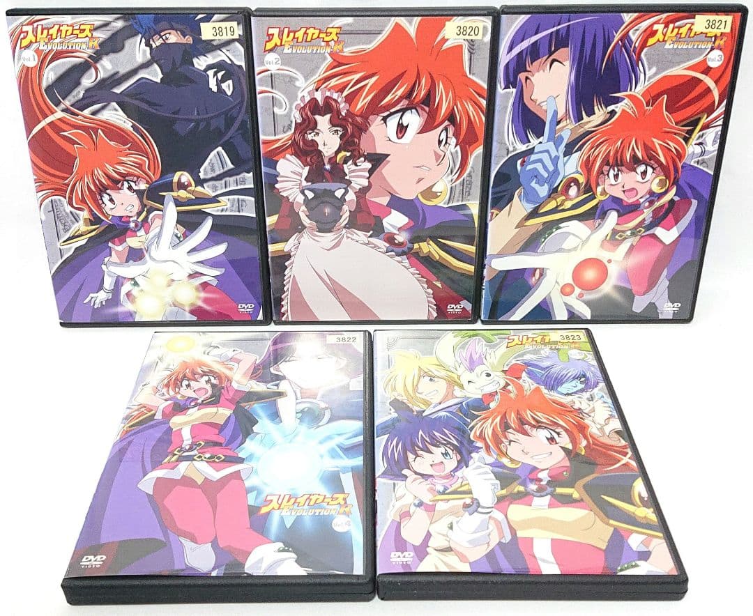 スレイヤーズ【1〜5期+劇場版】シリーズ 全32巻セット