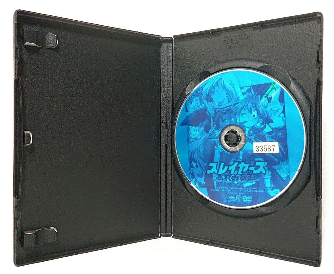 スレイヤーズ【1〜5期+劇場版】シリーズ 全32巻セット