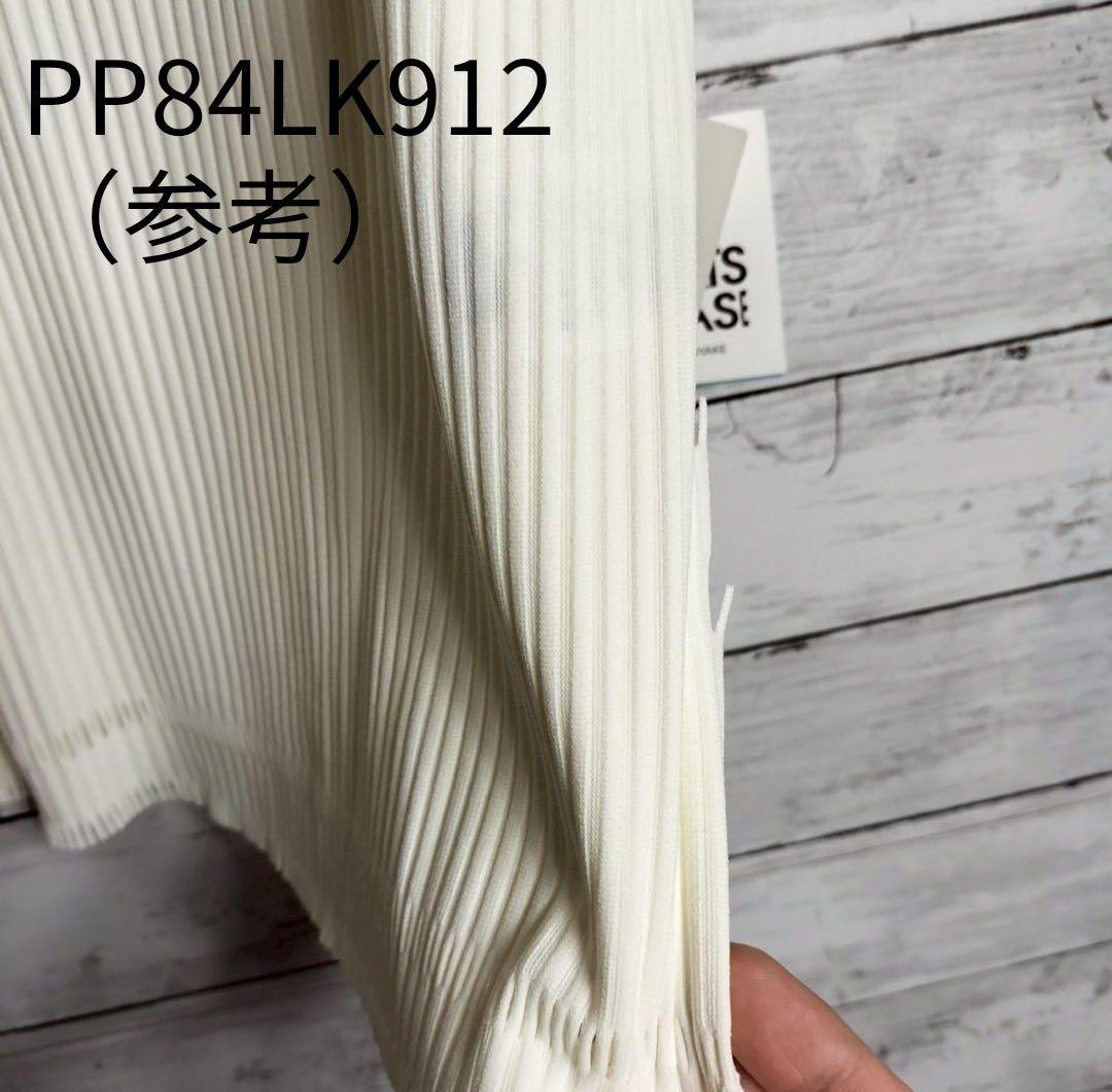 プリーツプリーズ フリンジ 半袖カットソー ホワイト 美品