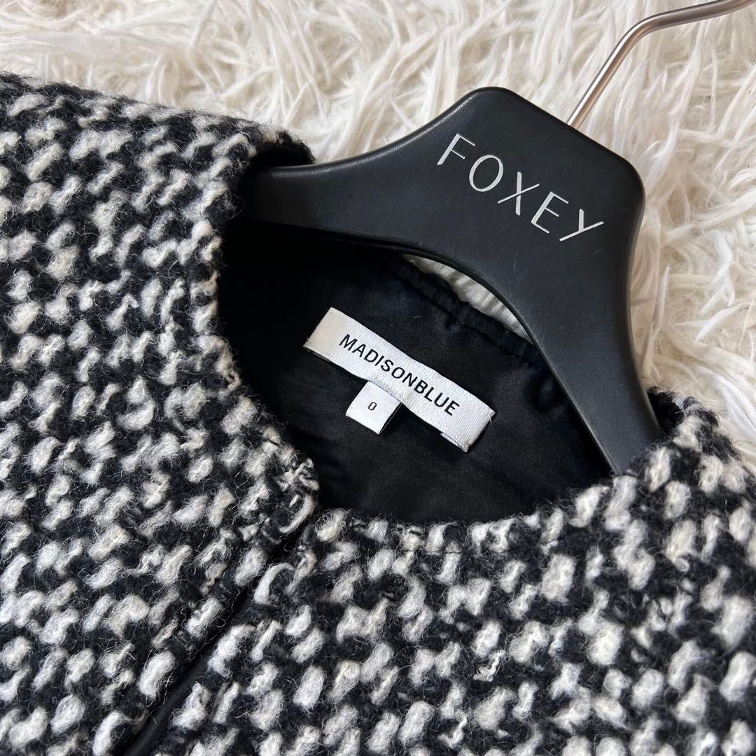 MADISONBLUE マディソンブ ツイード ロング ジレ