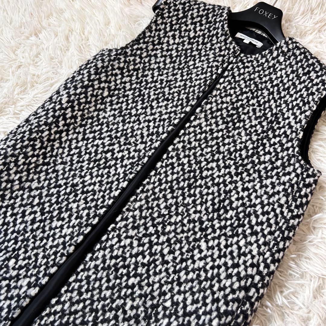 MADISONBLUE マディソンブ ツイード ロング ジレ