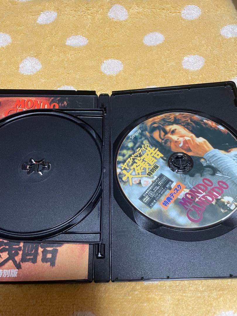 ヤコペッティDVD