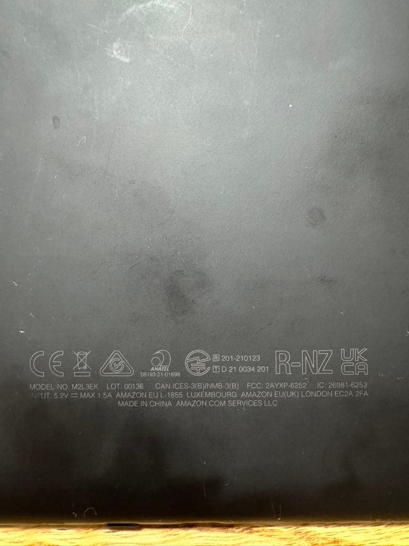 Amazon Kindle 6.8インチ 2021年12月購入　11世代