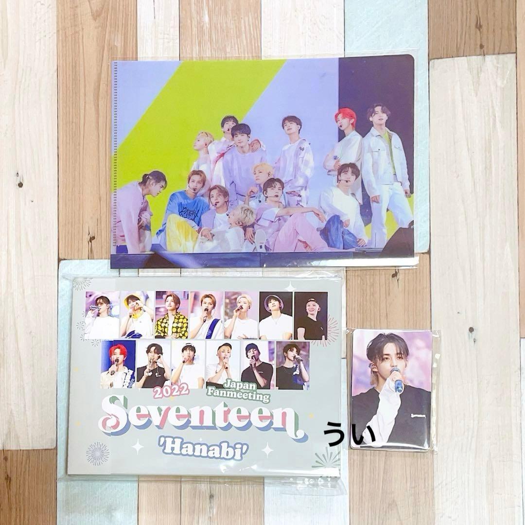 ミュージック SEVENTEEN HANABI BluRay