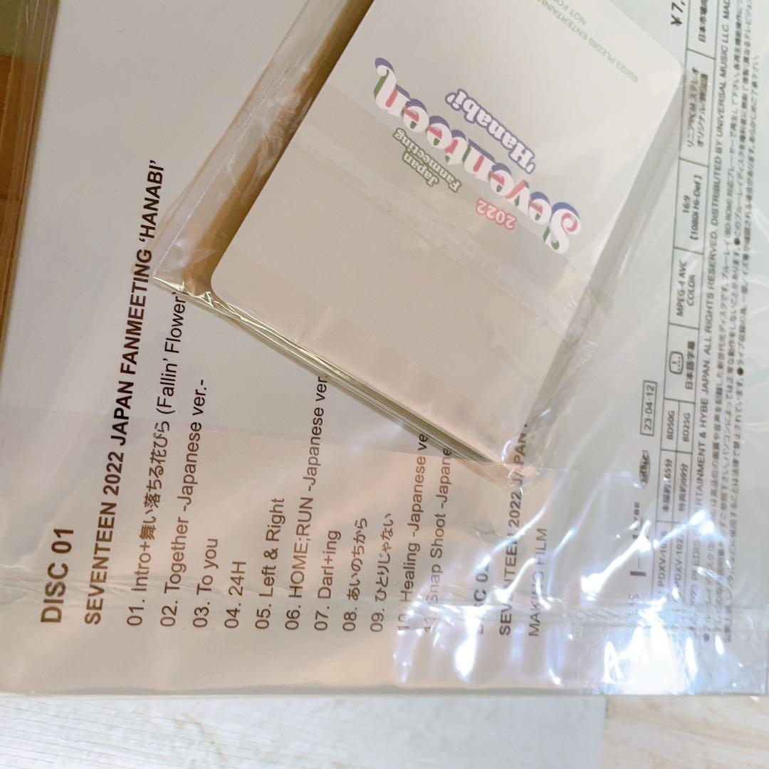 ミュージック SEVENTEEN HANABI BluRay