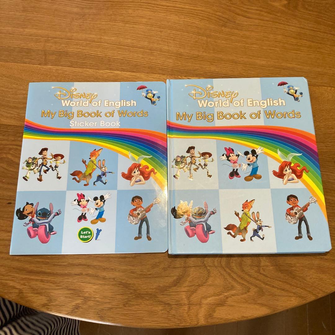 絵本・児童書 DWE My big book of words/sticker book