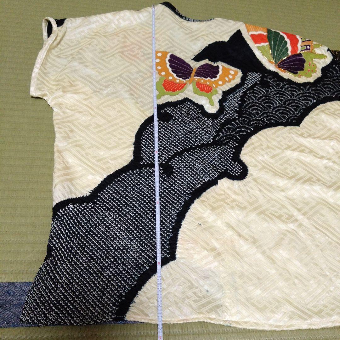 リョク★LEVI兵長　様　オーダーページ