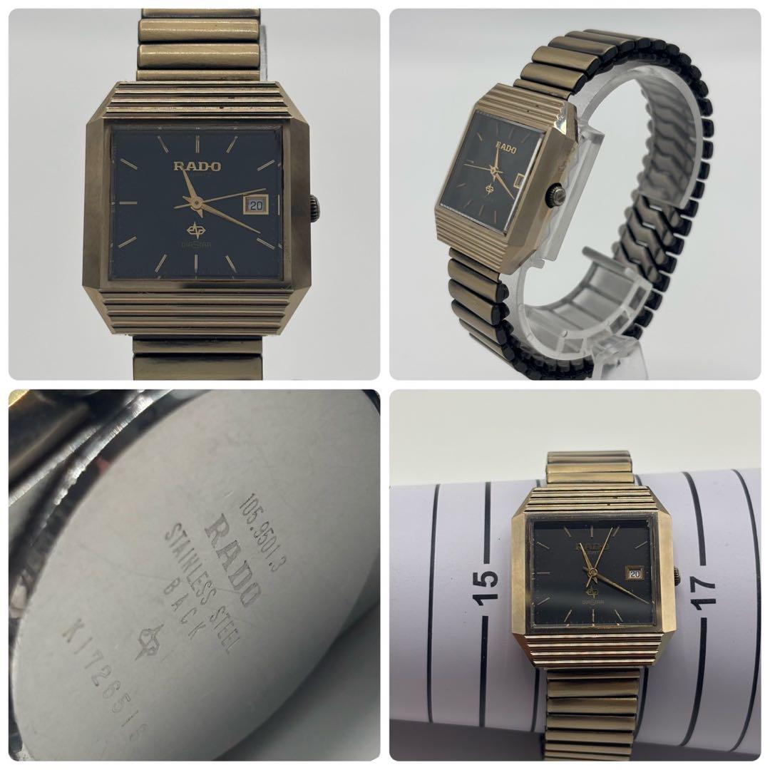 【美品　電池交換済み】RADO ラドー　DIASTER ダイヤスター　クォーツ式