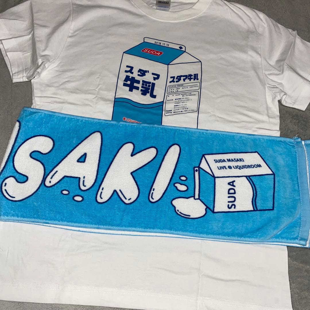 菅田将暉　ライブグッズ　Tシャツ　タオル