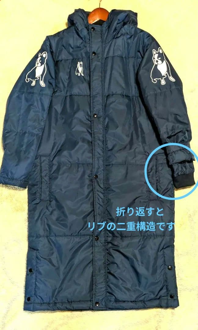 【美品】サッカージャンキー　ベンチコート クラウディオパンディアーニ