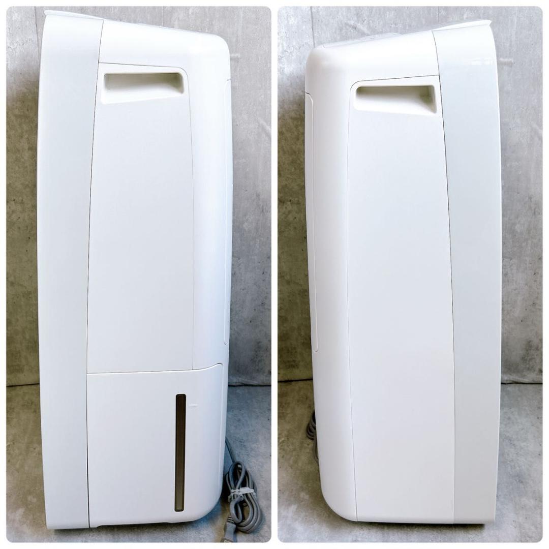 SHARP CV-P71 衣類乾燥除湿機 シャープ プラズマクラスター ホワイト