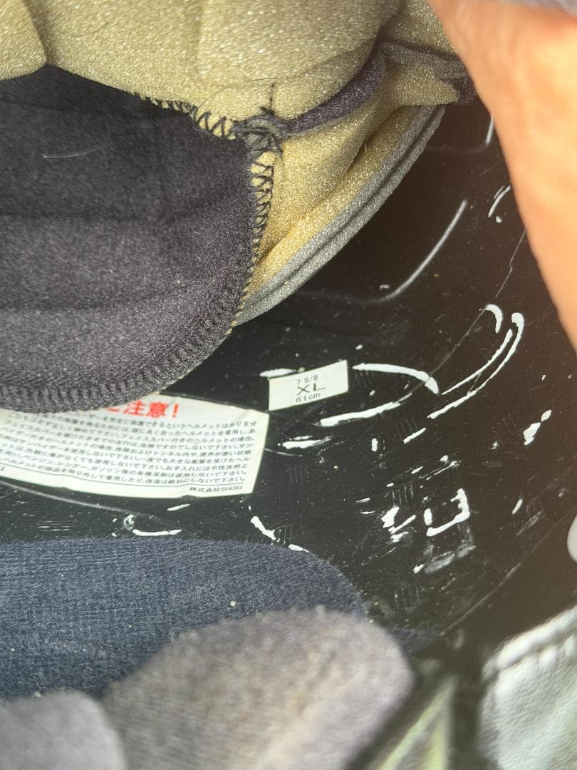 SHOEI　 EX-ZERO XLサイズ グレー