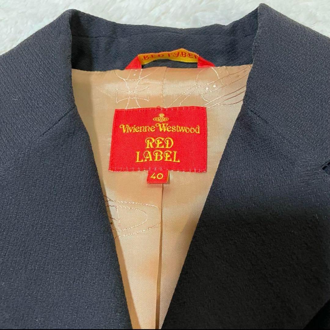 ヴィヴィアン・ウエストウッド　セットアップサイズ40　サイズスーツ　美ライン　黒