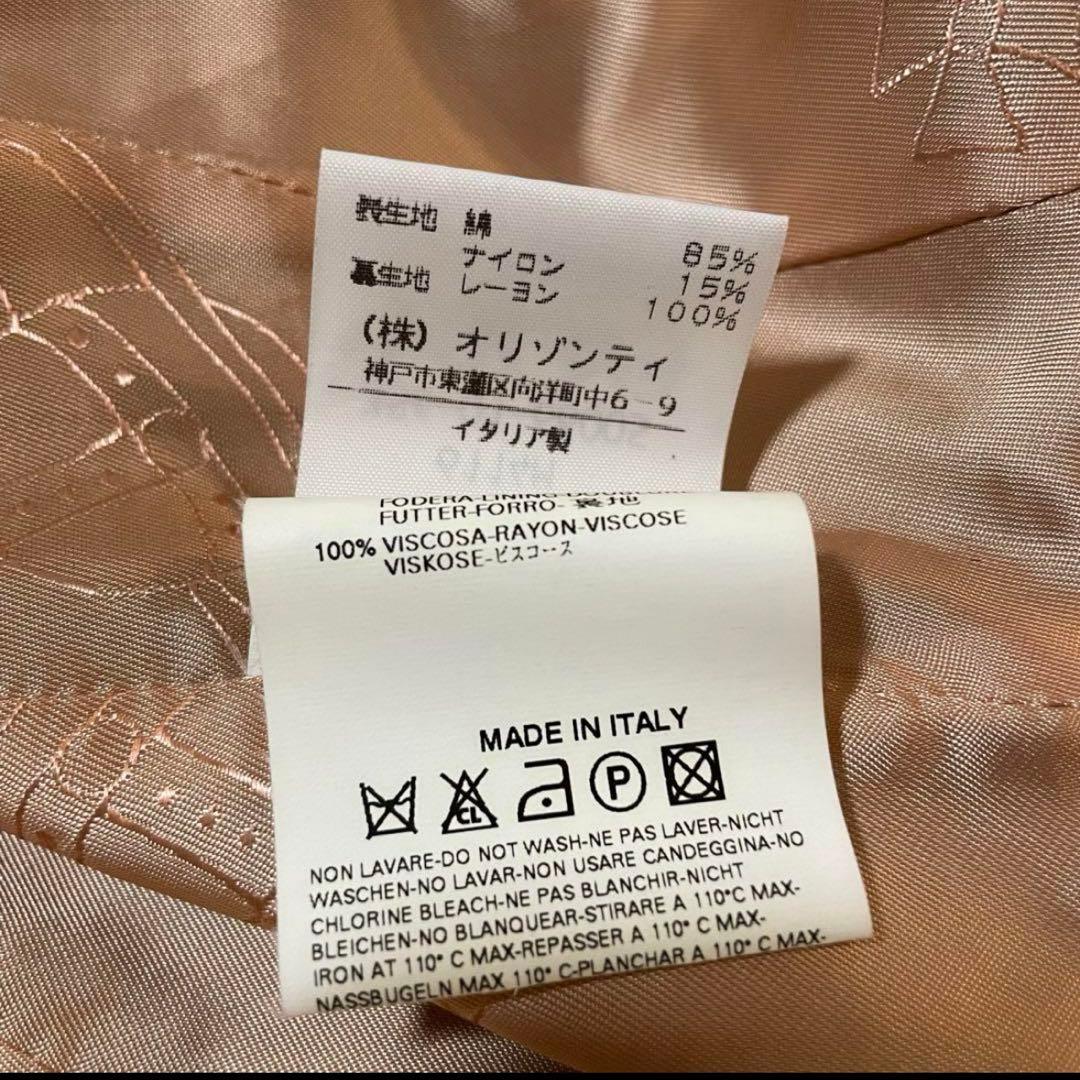 ヴィヴィアン・ウエストウッド　セットアップサイズ40　サイズスーツ　美ライン　黒