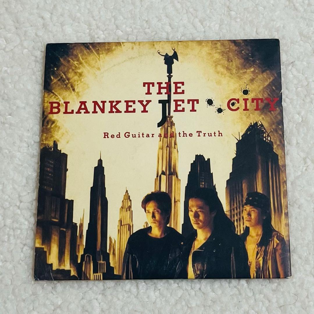 Red Guitar and the Truth 激レアプロモ盤