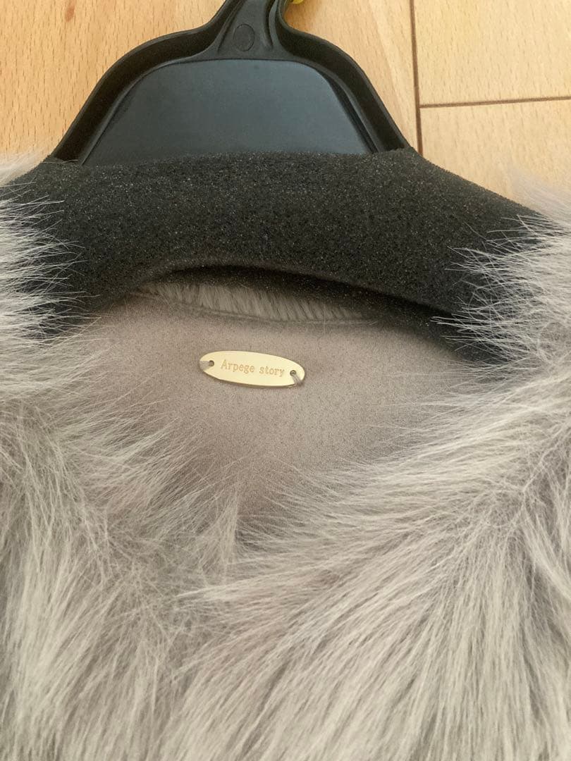 Arpege Story ファーベスト グレージュ